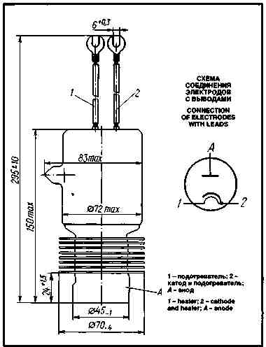 vi3-18[32(1)00071.jpg